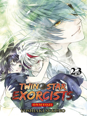 cover image of TWIN STAR EXORCISTS 23